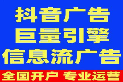 案例分享：百度推广代理商如何为企业创造价值