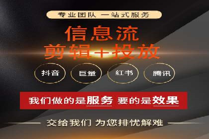 互联网公司SEM外包战略的实践与思考